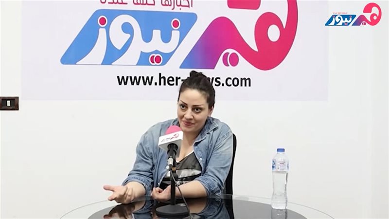 هير نيوز