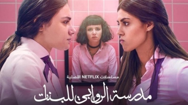 هير نيوز