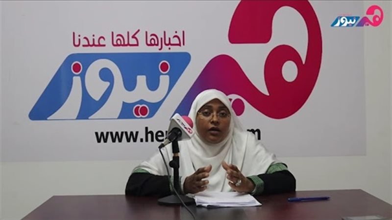 هير نيوز