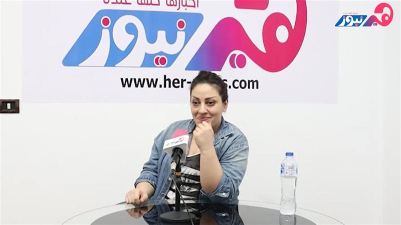 ردينة حاطوم