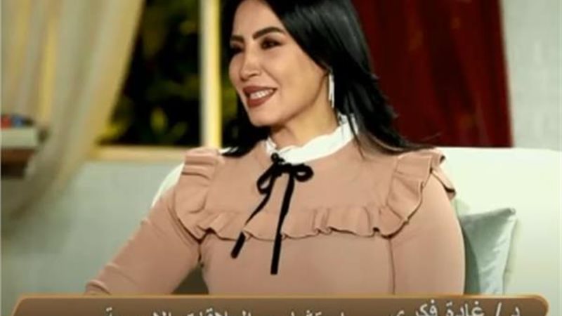 هير نيوز