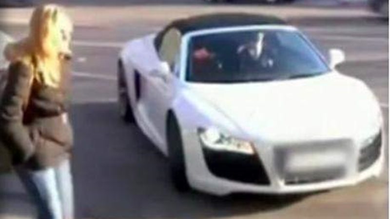 هير نيوز