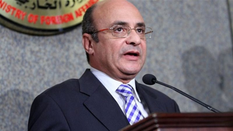 هير نيوز