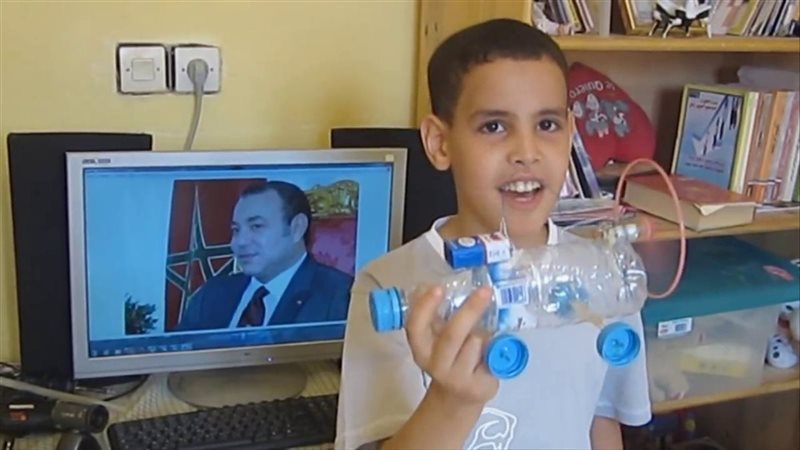 هير نيوز