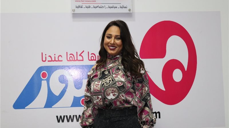 هير نيوز