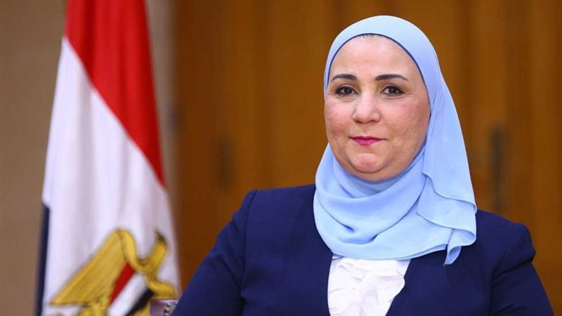 هير نيوز