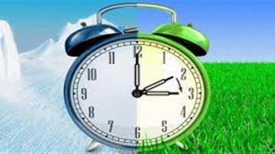 تعرفي على مواعيد العمل بالتوقيت الشتوي