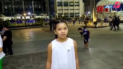 أصغر لاعبة كونغ فو لـ