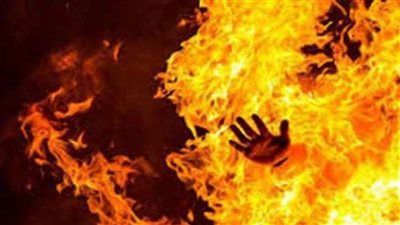 مصرع ربة منزل وإصابة زوجها في حريق بالجيزة