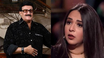 إيمي سمير غانم على 