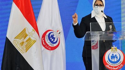 الصحة: مصر لم تقف فى طابور الحصول على لقاح كورونا| فيديو