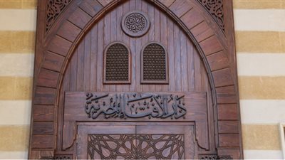 هل يجوز أن تتزوج المرأة بغير رغبتها؟ وما حكم من يغصبها؟!