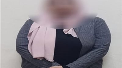 سقوط مستريحة جديدة بالمحلة استولت على نصف مليون جنيه