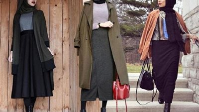 للمحجبات.. أفضل موديلات ملابس لشتاء 2021