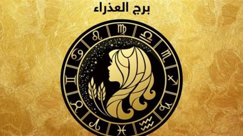 هير نيوز
