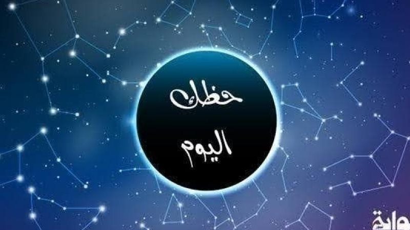 هير نيوز