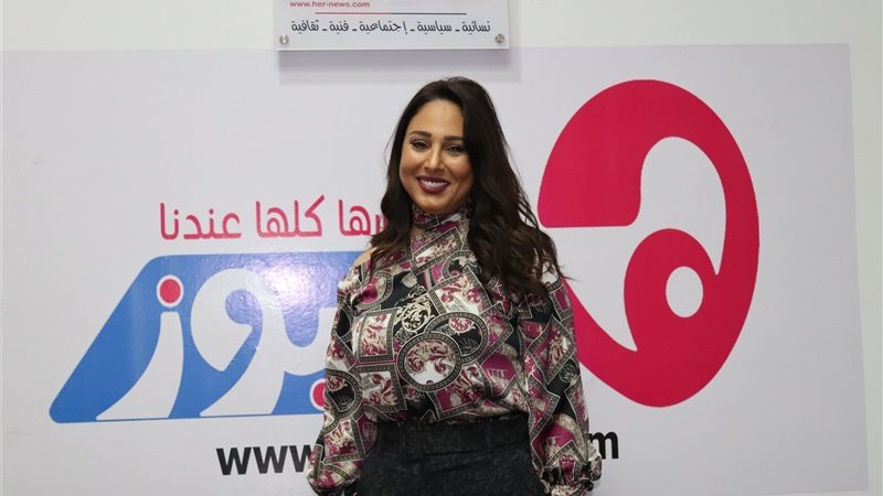 هير نيوز