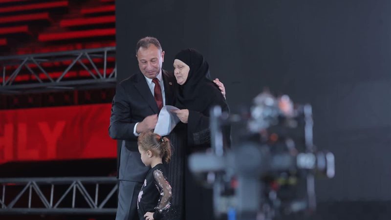 هير نيوز