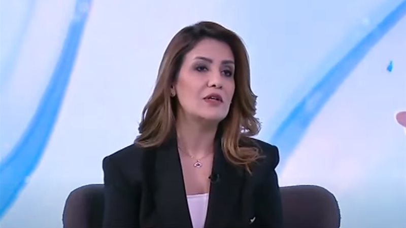 فاديا الابراهيم