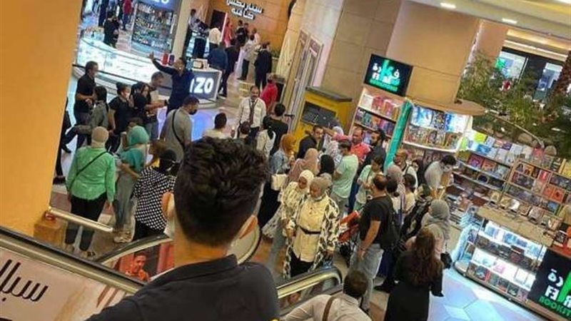 هير نيوز