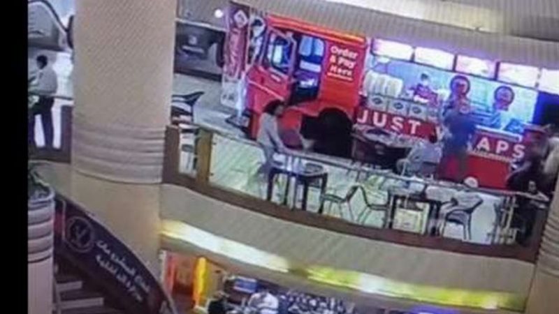 هير نيوز