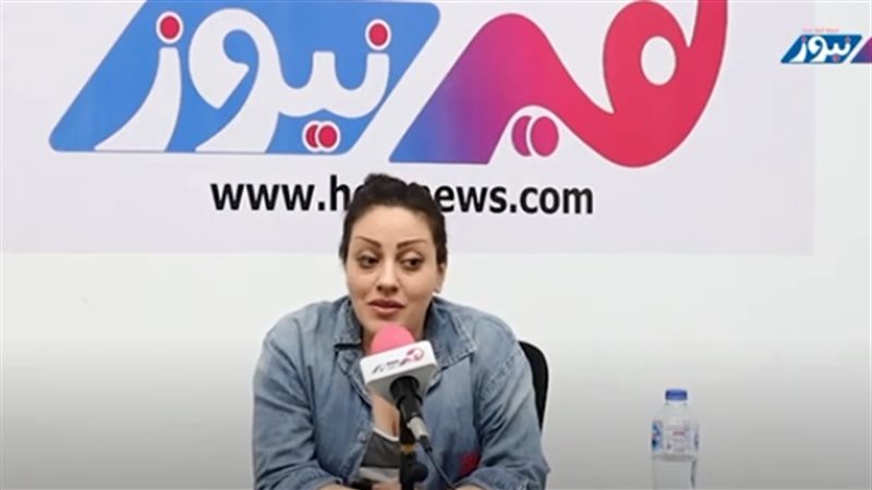 هير نيوز