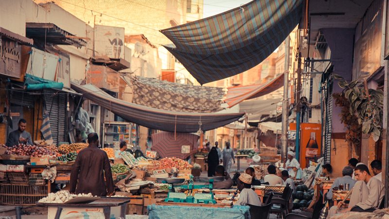 هير نيوز