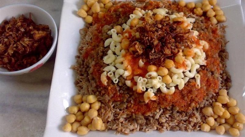 هير نيوز