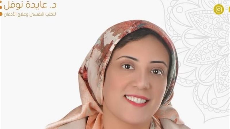 هير نيوز