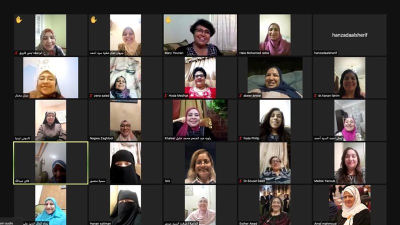 هير نيوز