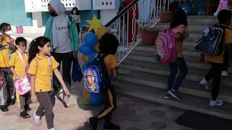 هير نيوز