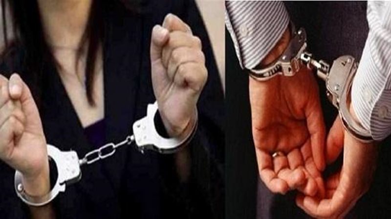 هير نيوز