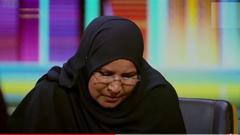 هير نيوز