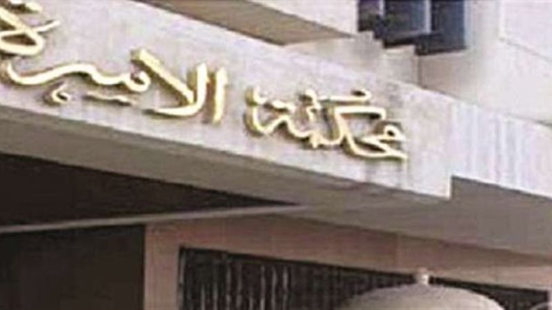 هير نيوز