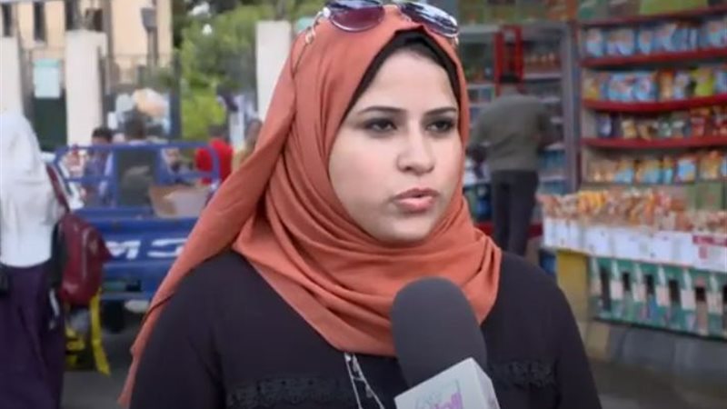 أحدي السيدات