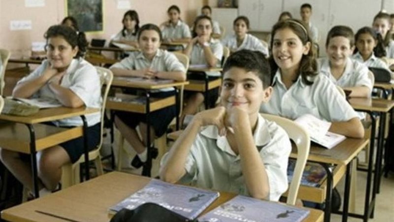 هير نيوز