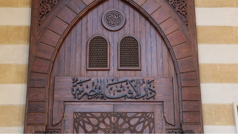 هير نيوز