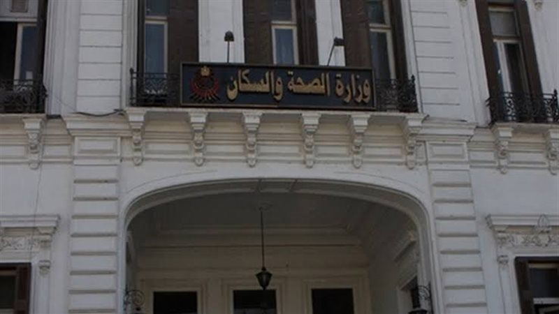 هير نيوز