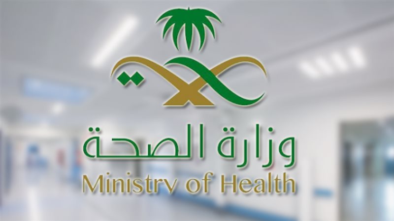 هير نيوز