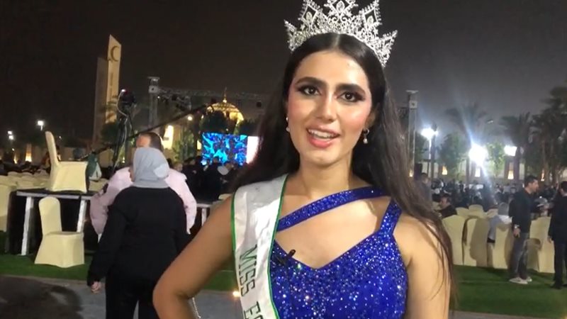 هير نيوز