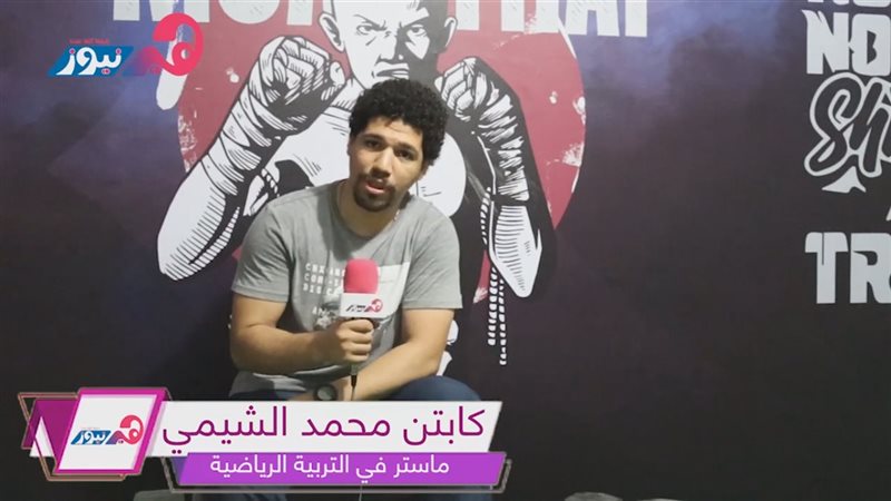 هير نيوز