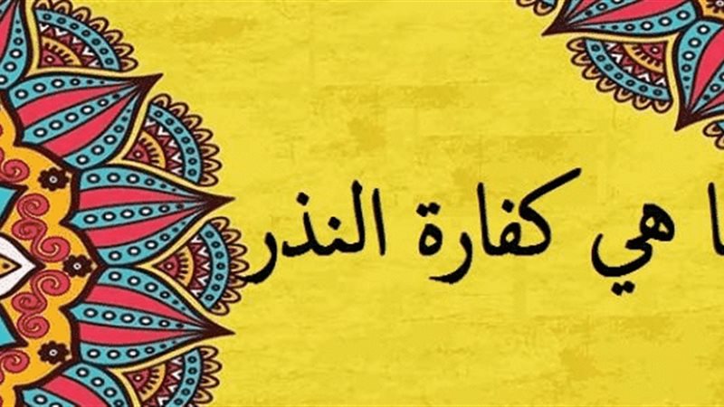 هير نيوز