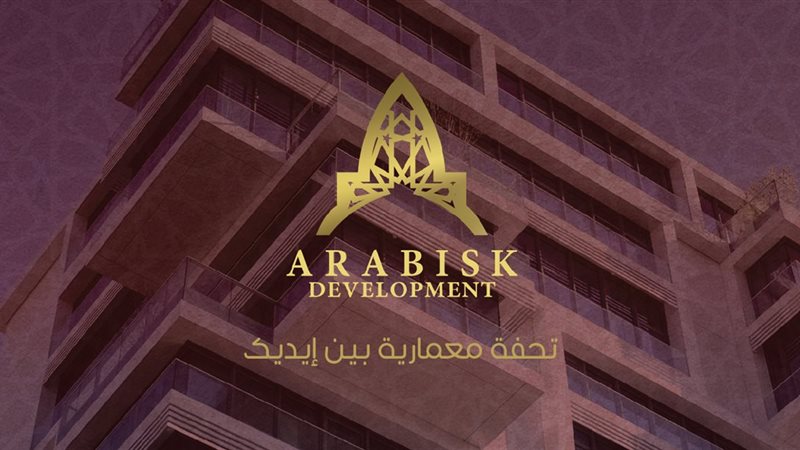 هير نيوز