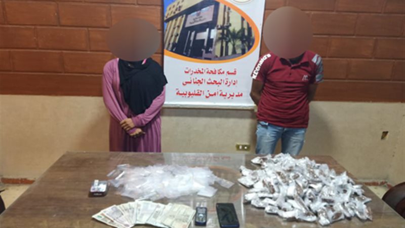 هير نيوز