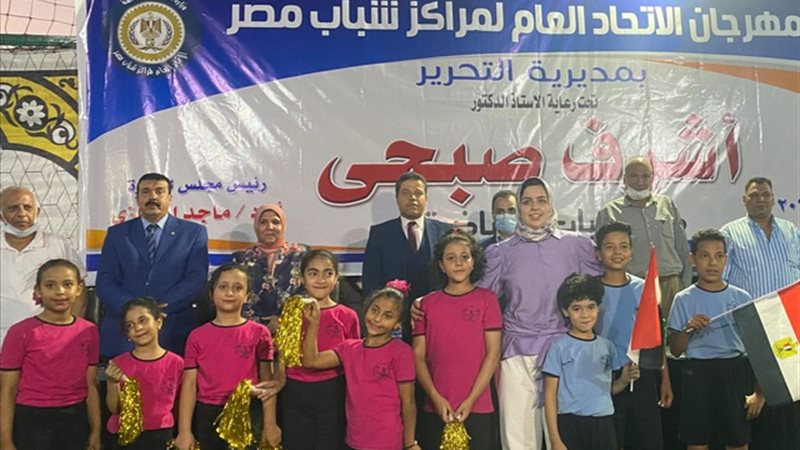 هير نيوز