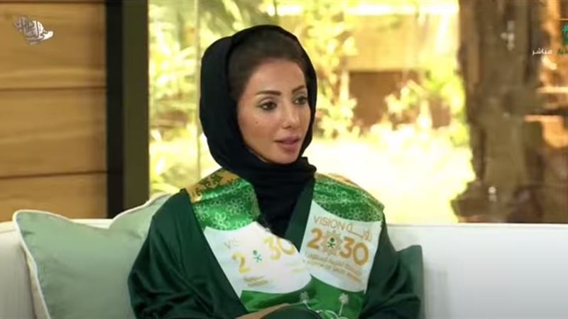 هير نيوز