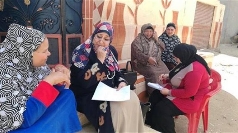 هير نيوز