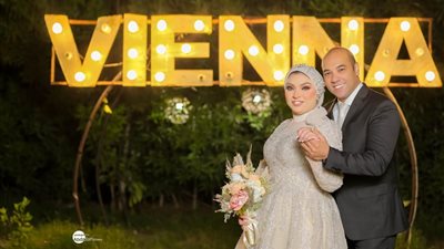 خطوبة هاني نيازي وشيماء البلعوطي 