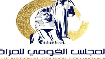 «مناهضة العنف ضد المرأة» أولى أنشطة حملة الـ 16 يومًا