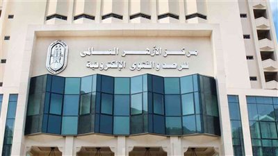 الأزهر: ستر العورات من مكارم الأخلاق